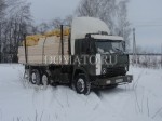 Доставка домокомплекта