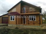 Ленточный фундамент